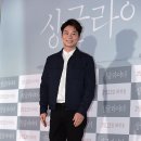 양꼬치&칭따오 이미지