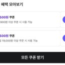 또래오래(수암점)