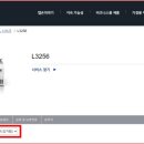 생생잉크무한 이미지