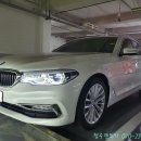 가수원로-13 | 청주 사고대차 시트로엥 피카소 보험대차 BMW 520d 렌트카 배차 후기