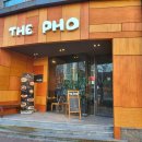 아성중화요리 | 부산 사직야구장 근처 갈만한 베트남 음식 전문점 더포(THE PHO)