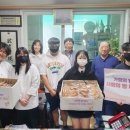 대전산업정보고등학교 대전경제뉴스