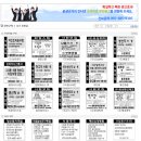 웅상광고