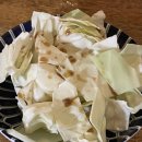 흑석야구연습장 | 흑석동맛집 중앙대술집 여덟아홉