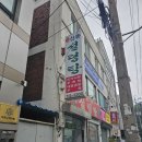 풍림24시불가마사우나 이미지
