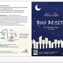 예문아트홀 이미지