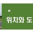 탐나는부동산공인중개사사무소 이미지