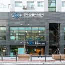 강서구-50 이미지