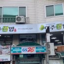 태화중앙로(서) 이미지