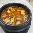 도  곡 | 시흥맛집 - 배곡맛집인 어부네밥상 에서 건강밥상2인정식 먹은 후기