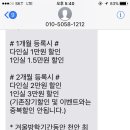 두두스터디카페 이미지