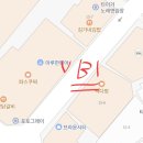 팝동전노래연습장 이미지