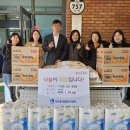 수원세관 이미지