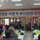 대소복지회관 이미지