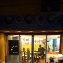 오며가며 이미지