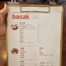 [제주 서귀포시 돈까스/내돈내산] 바삭 신서귀포점, 지점 by 지점(메뉴판 포함)