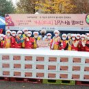 삼양지사 이미지