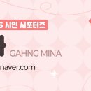 신봉힐링공원 이미지