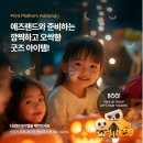 애즈와이디자인스튜디오