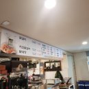 2린닭갈비 이미지