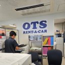 천지주유소 | 일본 미야코지마 여행 OTS 렌터카 이용 후기(비용, 주의사항, 주유팁)