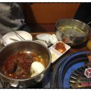 본고향맛집 이미지