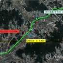 대해로 4 이미지