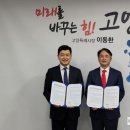 장수산업 이미지