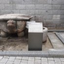 삼막사 감로정 석조 파이낸셜뉴스