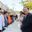 용인 뽑기 뽑기 (주)경기 타임스