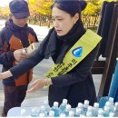 미추홀 이미지