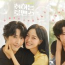 장원영농장 이미지