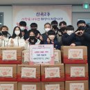 별하 합기도 교육관 미디어이슈