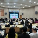 책과 함께 창의과학메이커 이미지