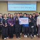 따사모 봉사단 이미지