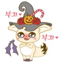 숲생태조경인재개발학원