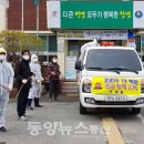 방역