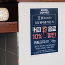 대가미공원화장실 이미지