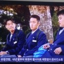 전원일기 이미지