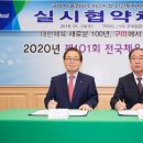 맑은물주식회사 - 955 | 맑은물주식회사