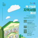 어내들로 이미지