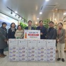 중앙장로교회 충청일보