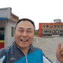 시골떡방앗간 이미지