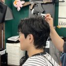 브로맨즈 리프컷 후기 경기광주 바버샵에서 완벽한 변신