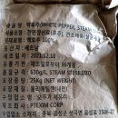 담정원 이미지