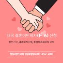 전국민원대행 행정사법인 네이버블로그