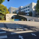 서울교대 후문(청람문) 앞 횡단보도 이미지