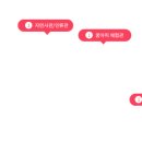 국립중앙과학관 생물탐구관 이미지