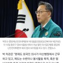 정부 “외국 의사, 야간 당직 등 보완적 역할 할 수 있을 것” 이미지