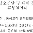 종로맥시스템 이미지